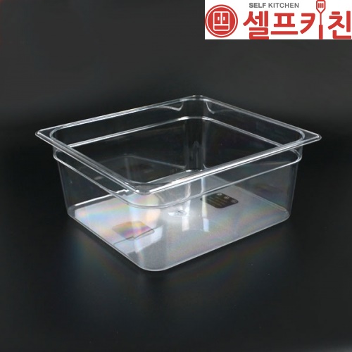 [2/3 Size] 위생PC밧드 샐러드통 반찬통 음식보관용기 바트 받드